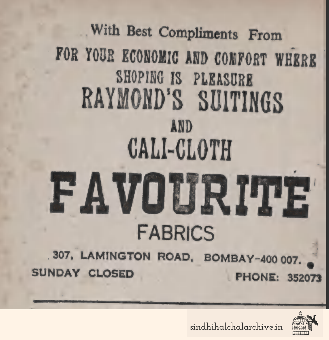 Image of AD RAYMOND'S